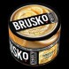 Смесь Brusko Zero - Лимонный Йогурт (250 грамм) купить в Екатеринбурге