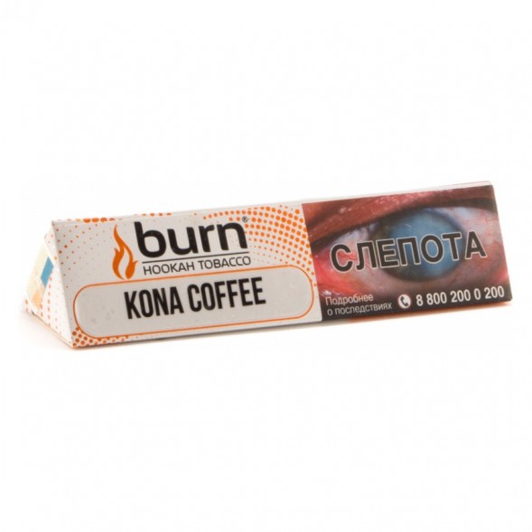 Табак Burn - Kona Coffee (Кона Кофе, 25 грамм) купить в Екатеринбурге