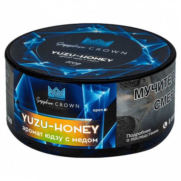 Табак Sapphire Crown - Yuzu-Honey (Юдзу с Мёдом, 100 грамм) купить в Екатеринбурге