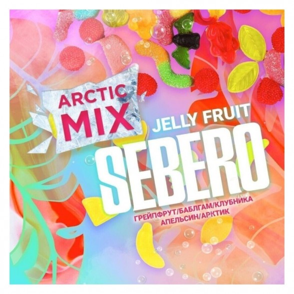 Табак Sebero Arctic Mix - Jelly Fruit (Фруктовый Мармелад, 25 грамм) купить в Екатеринбурге