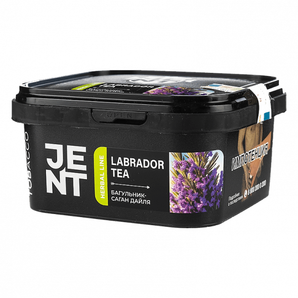 Табак Jent - Labrador Tea (Багульник и Саган Дайля, 200 грамм) купить в Екатеринбурге
