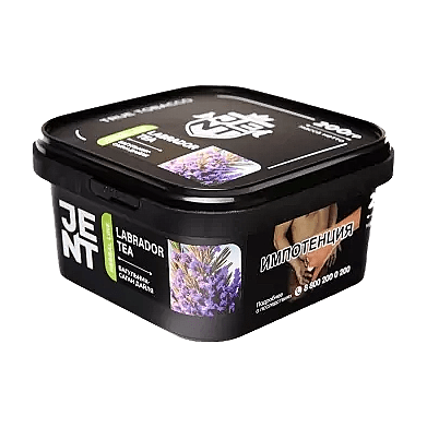 Табак Jent - Labrador Tea (Багульник и Саган Дайля, 200 грамм) купить в Екатеринбурге