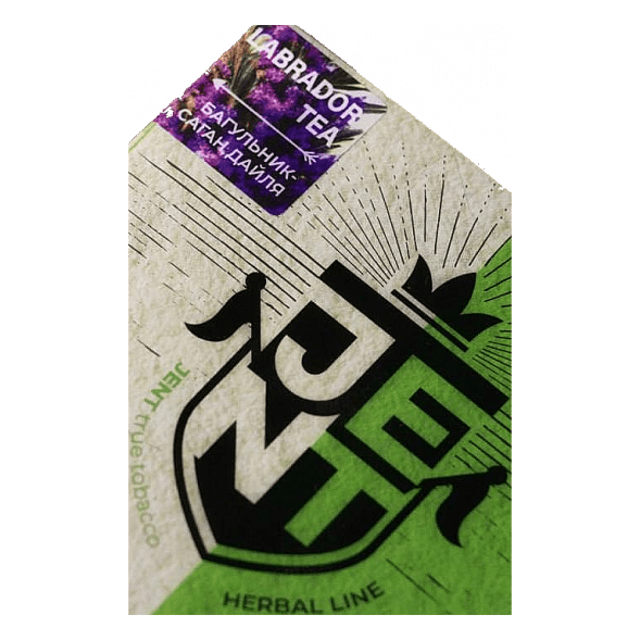 Табак Jent - Labrador Tea (Багульник и Саган Дайля, 200 грамм) купить в Екатеринбурге