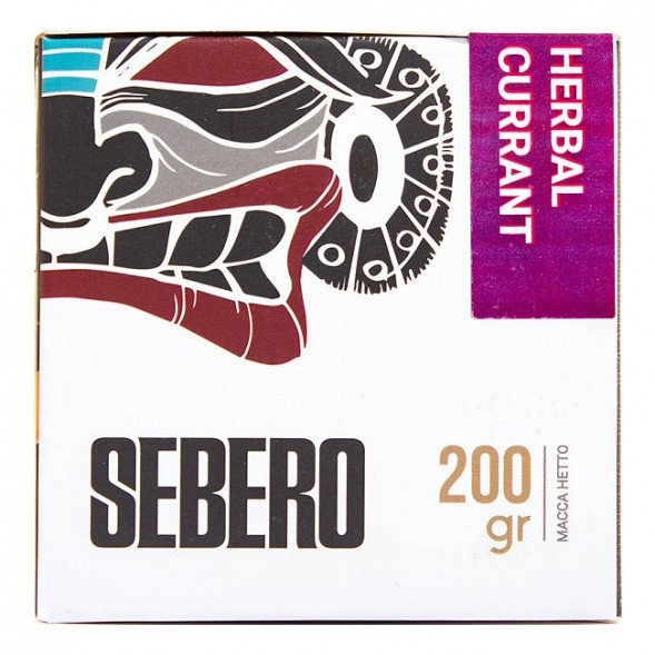 Табак Sebero - Herbal Currant (Ревень и Чёрная Смородина, 200 грамм) купить в Екатеринбурге