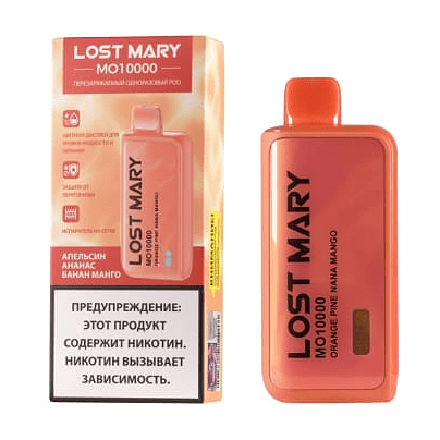 LOST MARY MO - Апельсин Ананас Банан Манго (Orange Pine Nana Mango, 10000 затяжек) купить в Екатеринбурге