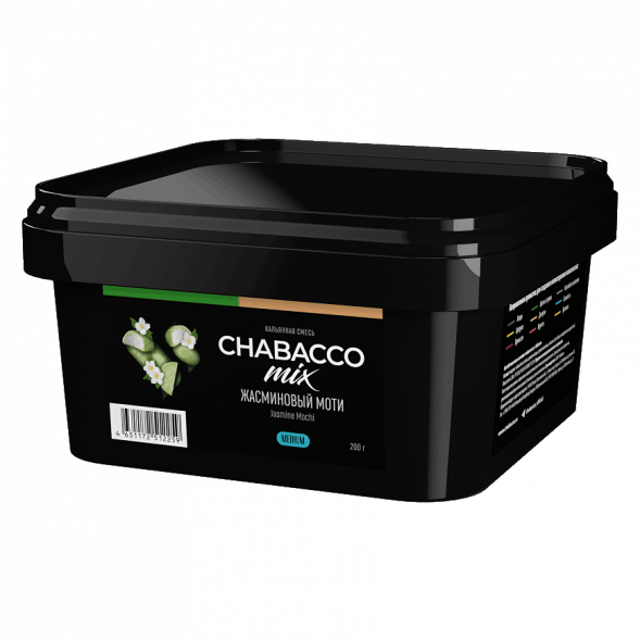 Смесь Chabacco MIX MEDIUM - Jasmine Mochi (Жасминовый Моти, 200 грамм) купить в Екатеринбурге