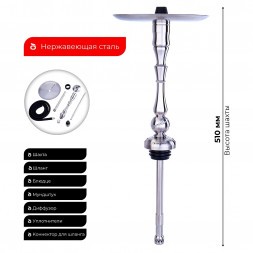 Кальян На Грани - Модель 2 (Без Колбы)