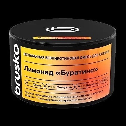 Смесь Brusko Zero - Лимонад &quot;Буратино&quot; (250 грамм) купить в Екатеринбурге