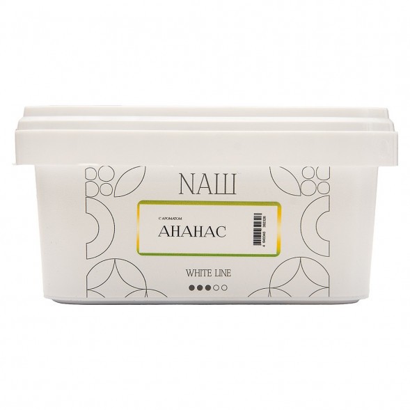 Табак NАШ WHITE - Ананас (200 грамм) купить в Екатеринбурге