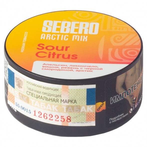 Табак Sebero Arctic Mix - Sour Citrus (Кислые Цитрусы, 25 грамм) купить в Екатеринбурге