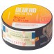 Табак Sebero Arctic Mix - Sour Citrus (Кислые Цитрусы, 25 грамм) купить в Екатеринбурге