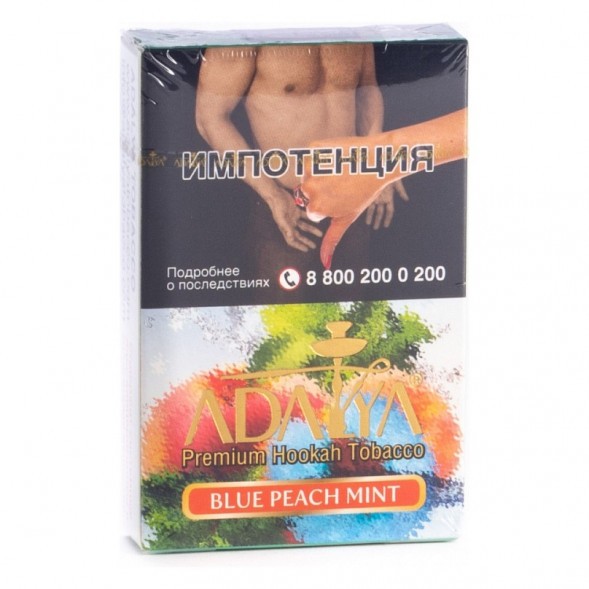 Табак Adalya - Blue Peach Mint (Синий Персик и Мята, 50 грамм, Акциз) купить в Екатеринбурге