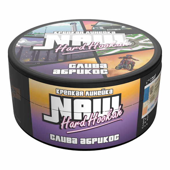 Табак NАШ HARD - Слива Абрикос (100 грамм) купить в Екатеринбурге