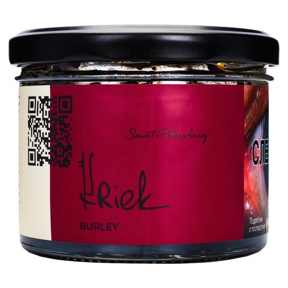 Табак Trofimoff&#039;s Burley - Kriek (Крик, 125 грамм) купить в Екатеринбурге