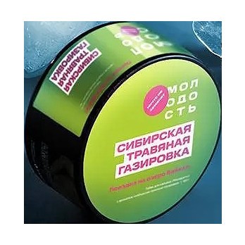 Табак Молодость - Поездка на озеро Байкал (Сибирская Травяная Газировка, 25 грамм) купить в Екатеринбурге