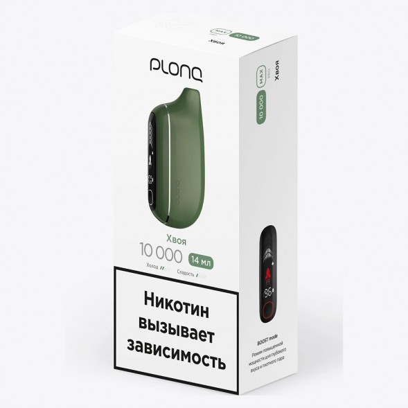 PLONQ MAX PRO - Хвоя (10000 затяжек) купить в Екатеринбурге