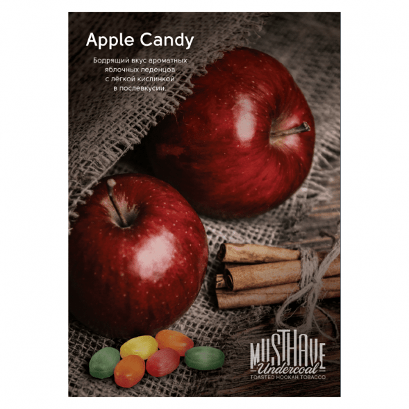 Табак Must Have - Apple Drops (Яблочные Леденцы, 125 грамм) купить в Екатеринбурге