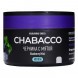 Смесь Chabacco MEDIUM - Blueberry Mint (Черника с Мятой, 40 грамм) купить в Екатеринбурге