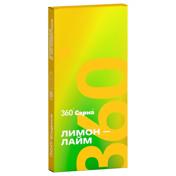 Табак Сарма 360 Лёгкая - Лимон-Лайм (40 грамм) купить в Екатеринбурге