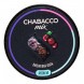 Смесь Chabacco MIX MEDIUM - Cherry Cola (Вишнёвая Кола, 200 грамм) купить в Екатеринбурге