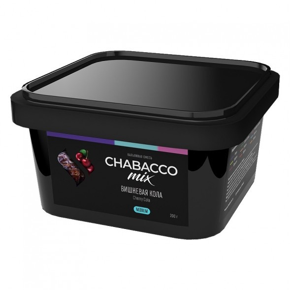 Смесь Chabacco MIX MEDIUM - Cherry Cola (Вишнёвая Кола, 200 грамм) купить в Екатеринбурге