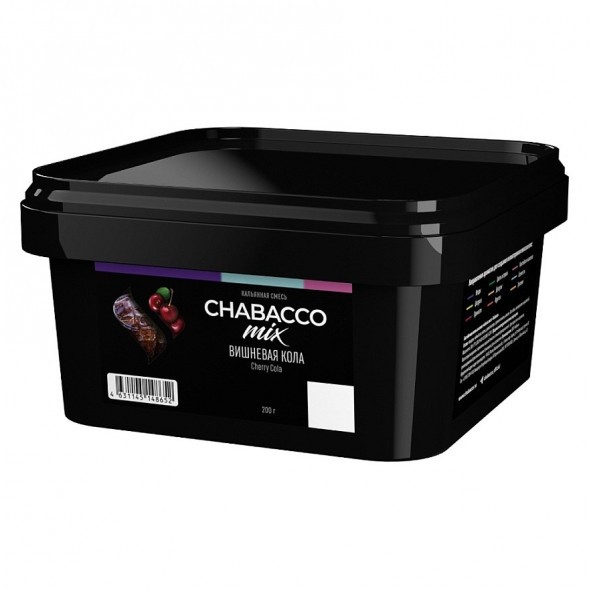 Смесь Chabacco MIX MEDIUM - Cherry Cola (Вишнёвая Кола, 200 грамм) купить в Екатеринбурге
