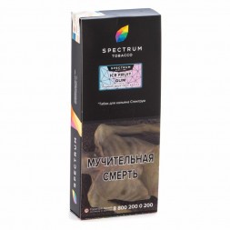 Табак Spectrum Hard - Ice Fruit Gum (Ледяная Фруктовая Жвачка, 200 грамм)