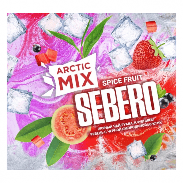 Табак Sebero Arctic Mix - Spice Fruit (Спайс Фрут, 25 грамм) купить в Екатеринбурге