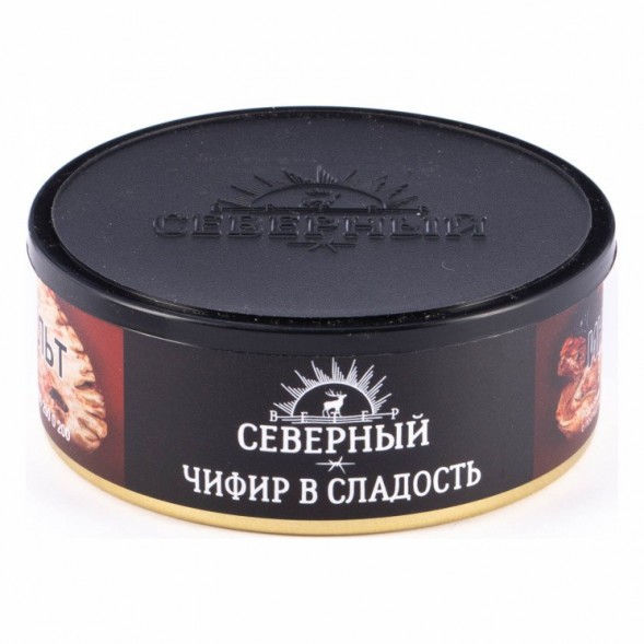 Табак Северный - Чифир в Сладость (100 грамм) купить в Екатеринбурге