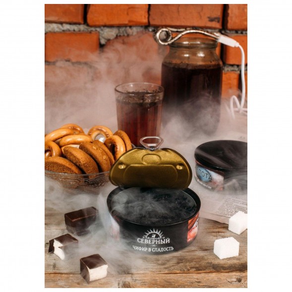 Табак Северный - Чифир в Сладость (100 грамм) купить в Екатеринбурге