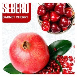 Табак Sebero - Garnet Cherry (Гранат - Вишня, 25 грамм)
