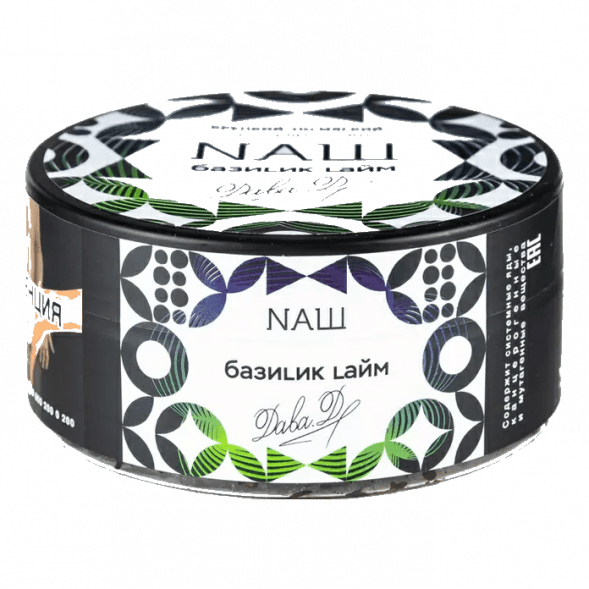 Табак NАШ - Базилик Лайм (100 грамм) купить в Екатеринбурге