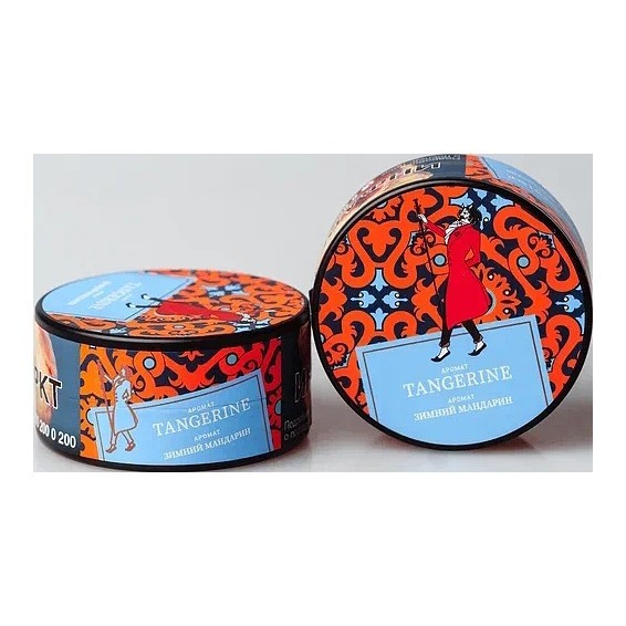 Табак Satyr - Tangerine (Зимний Мандарин, 25 грамм) купить в Екатеринбурге