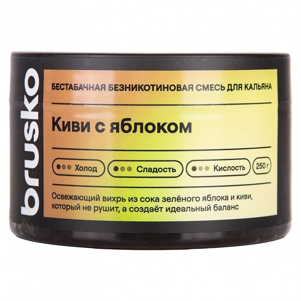 Смесь Brusko Zero - Киви с Яблоком (250 грамм) купить в Екатеринбурге