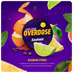 Табак Overdose - Kashmir Citrus (Кашмир Цитрус, 200 грамм)