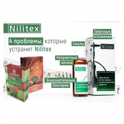 Жидкость Nilitex (50 мл)