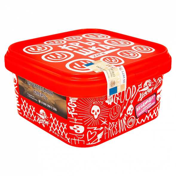 Табак Хулиган - Begemot (Бергамот и Мандарин, 200 грамм) купить в Екатеринбурге