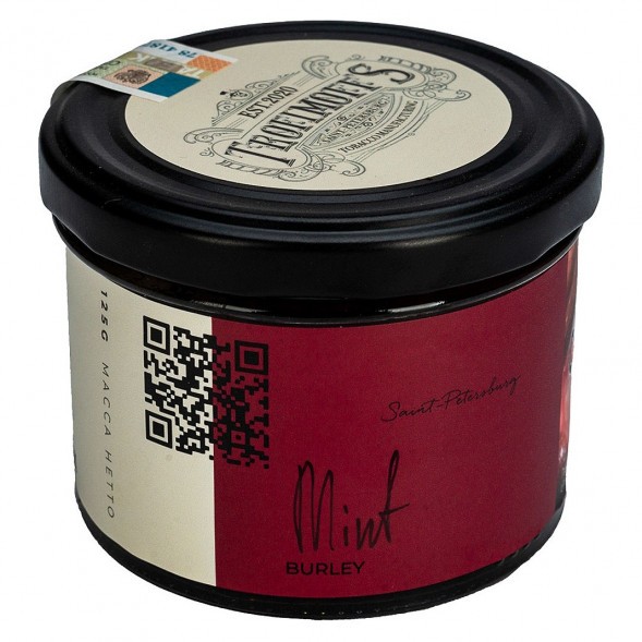 Табак Trofimoff&#039;s Burley - Mint (Мята, 125 грамм) купить в Екатеринбурге