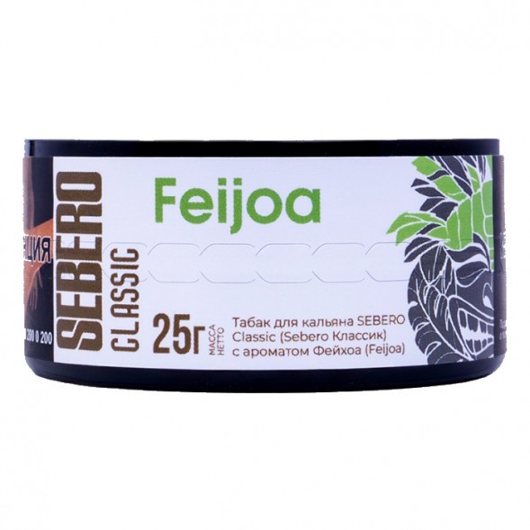 Табак Sebero - Feijoa (Фейхоа, 25 грамм) купить в Екатеринбурге