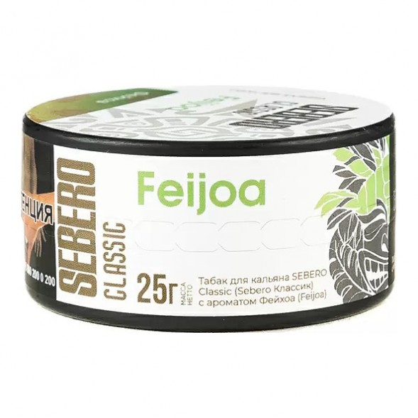 Табак Sebero - Feijoa (Фейхоа, 25 грамм) купить в Екатеринбурге