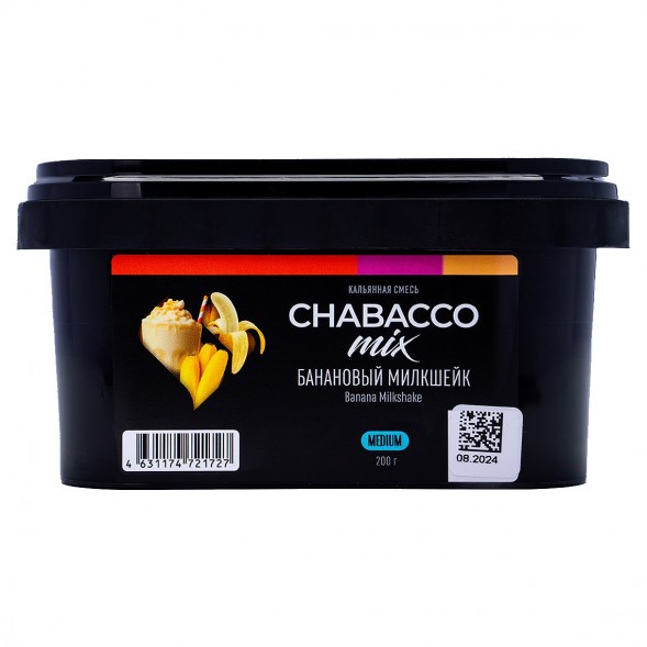 Смесь Chabacco MIX MEDIUM - Banana Milkshake (Банановый Милкшейк, 200 грамм) купить в Екатеринбурге