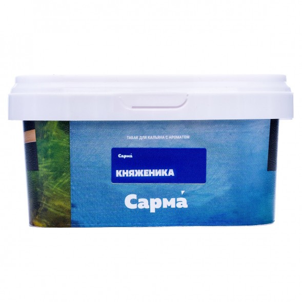 Табак Сарма - Княженика (200 грамм) купить в Екатеринбурге