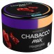 Смесь Chabacco MIX MEDIUM - Grenadine Drops (Гренадин Дропс, 40 грамм) купить в Екатеринбурге