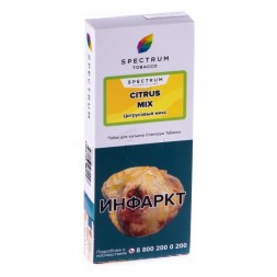 Табак Spectrum - Citrus Mix (Цитрусовый Микс, 100 грамм)