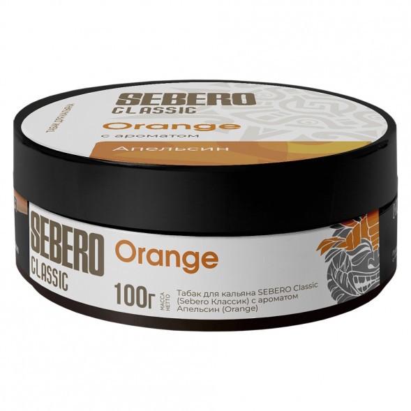 Табак Sebero - Orange (Апельсин, 100 грамм) купить в Екатеринбурге