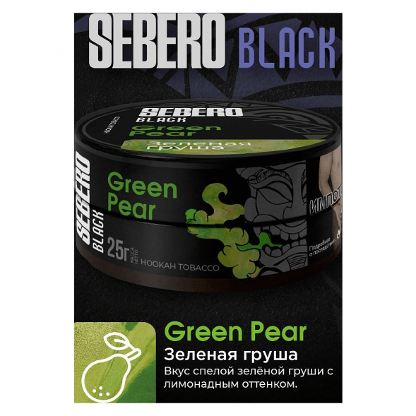 Табак Sebero Black - Green Pear (Зелёная Груша, 25 грамм) купить в Екатеринбурге