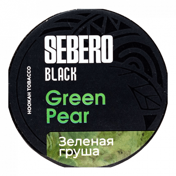 Табак Sebero Black - Green Pear (Зелёная Груша, 25 грамм) купить в Екатеринбурге