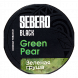 Табак Sebero Black - Green Pear (Зелёная Груша, 25 грамм) купить в Екатеринбурге