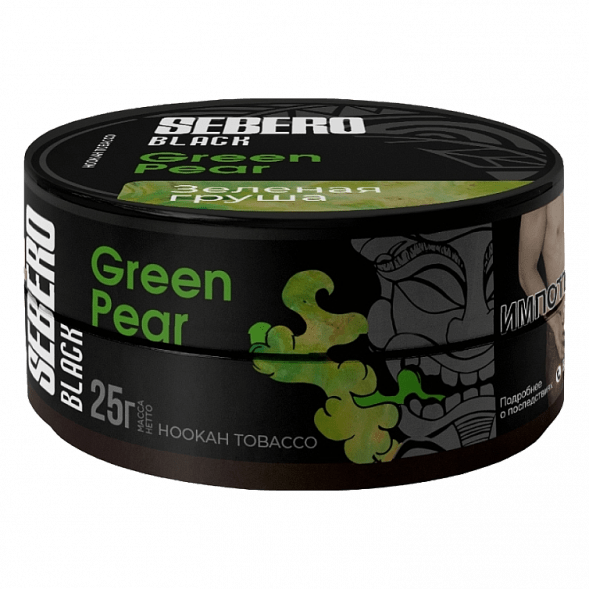 Табак Sebero Black - Green Pear (Зелёная Груша, 25 грамм) купить в Екатеринбурге