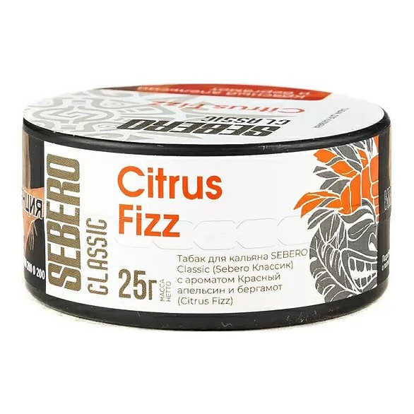 Табак Sebero - Citrus Fizz (Красный Апельсин и Бергамот, 25 грамм) купить в Екатеринбурге